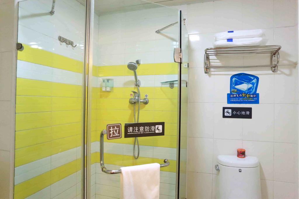 7Days Inn Shanghai Songjiang District الغرفة الصورة