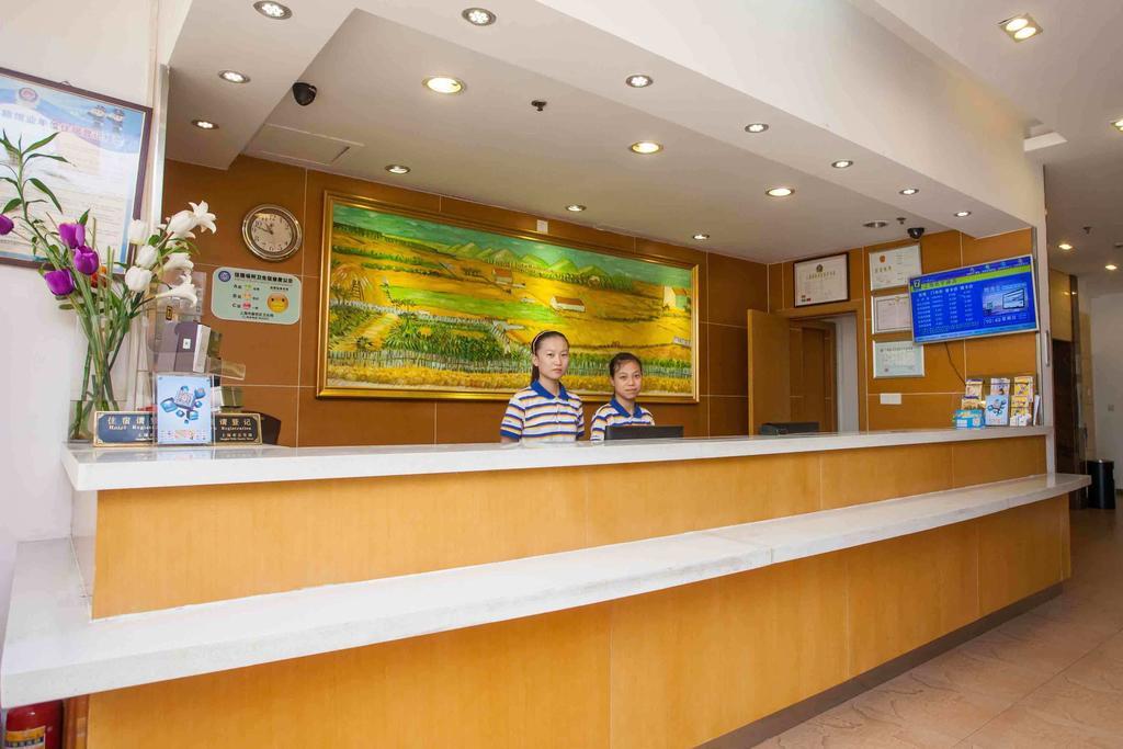 7Days Inn Shanghai Songjiang District المظهر الخارجي الصورة