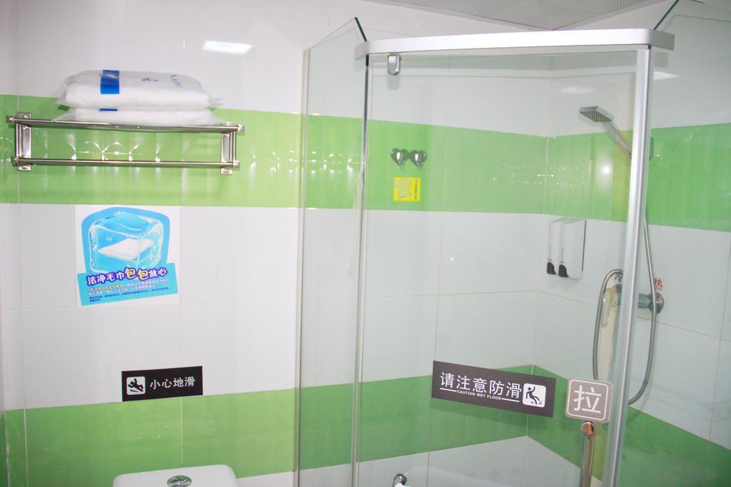 7Days Inn Shanghai Songjiang District المظهر الخارجي الصورة