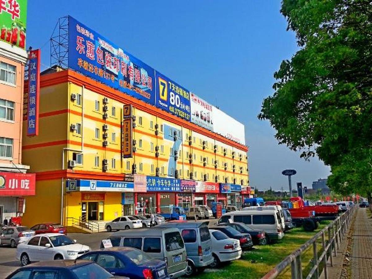 7Days Inn Shanghai Songjiang District المظهر الخارجي الصورة